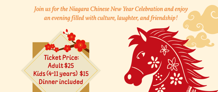 Registration Now Open for Chinese New Year Gala 2026 – Year of the Horse